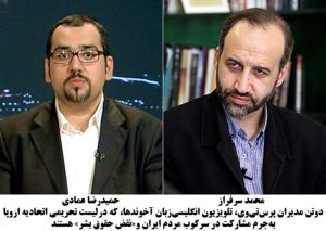 پرس‌تی‌وی ابزار جنگ روانی و شیطان سازی رژیم علیه مقاومت