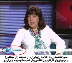 پرس‌تی‌وی ابزار جنگ روانی و شیطان سازی رژیم علیه مقاومت