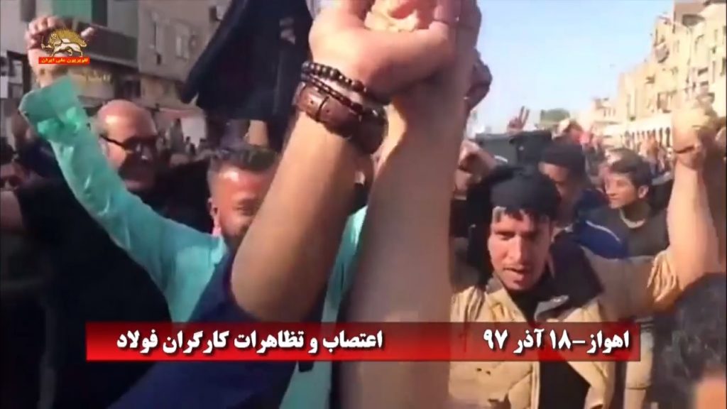 اعتصاب و تظاهرات کارگران فولاد اهواز و تجمع اعتراضی کارگران نیشکر هفت تپه