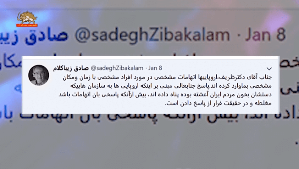 توئیت‌های ظریف تمسخر اصلاح طلبان داخل نظام