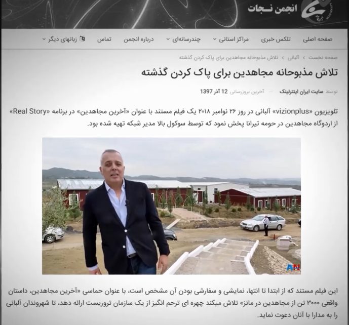 وحشت خامنه‌ای از قیام و گسترش کانون‌های شورشی4