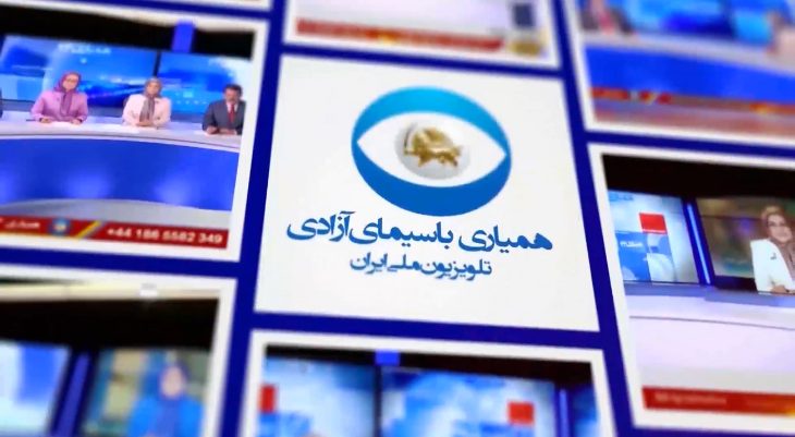 وحشت خامنه‌ای از قیام و گسترش کانون‌های شورشی5