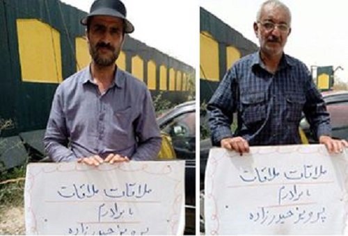 حسن و قدیر دو برادر پرویز حیدرزاده- سیرک لیبرتی