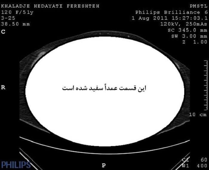 خدمتگزاری و مزدوری برای اطلاعات آخوندی