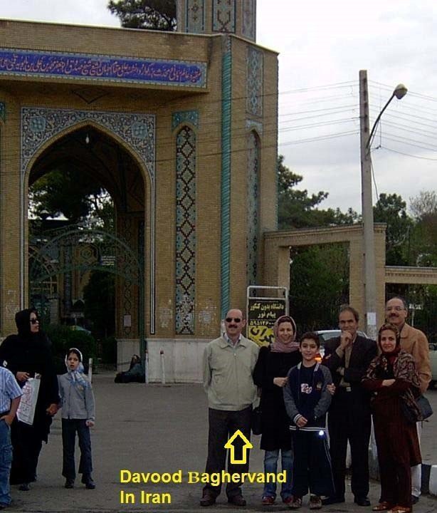 داود باقروند ارشد؛ خدمتگزار وزارت اطلاعات رژیم آخوندی