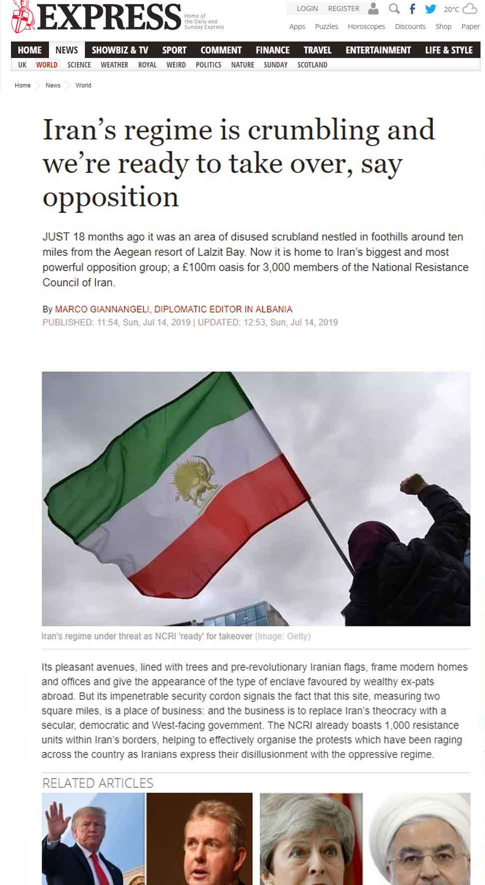 صفحه ساندی اکسپرس گردهمایی در اشرف3