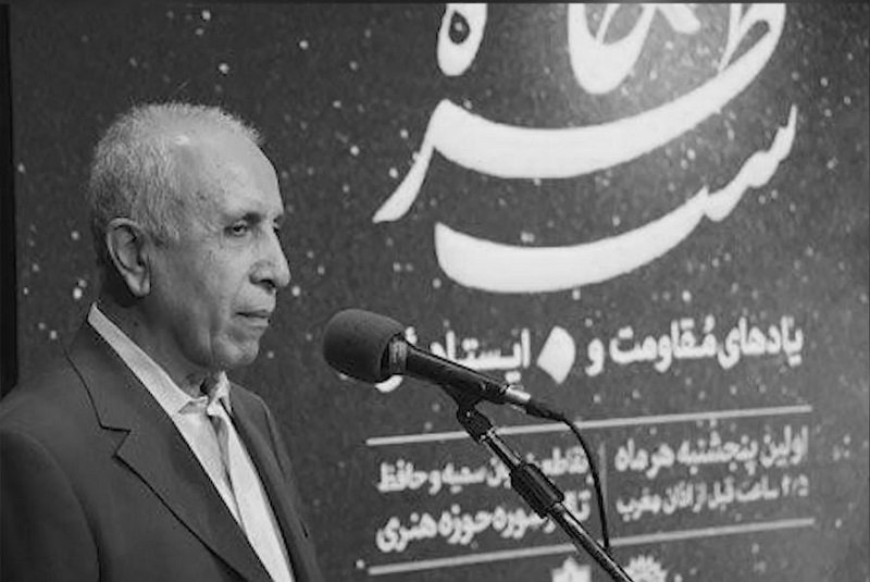 مستندسازی حکومتی، ابراهیم خدابنده، مأمور وزارت اطلاعات آخوندها