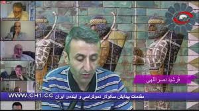 فرشید نصراللهی دریکی از گفتگوهای مهستان سکولار دمکراسی