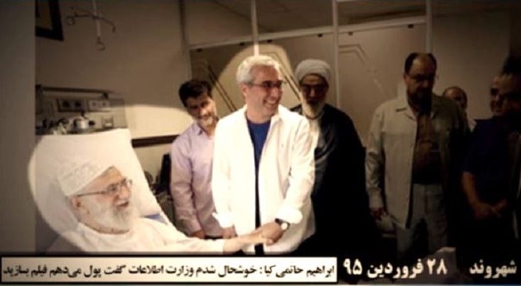 تحریف تاریخ یا ”جنگ روایت؟!” - قسمت سوم -صنعت فیلم و مستندسازی سفارشی رژیم علیه مجاهدین