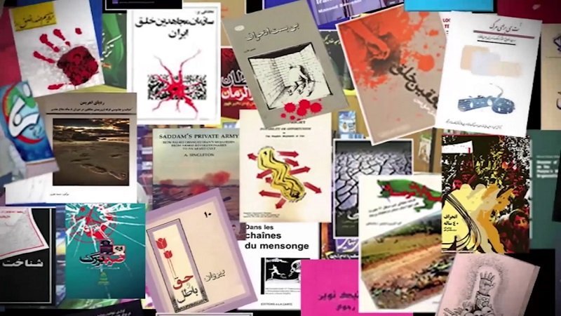 مجاهدین خلق ایران هدف دروغ سازی وزارت اطلاعات