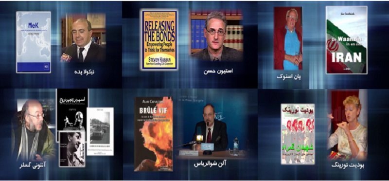 مجاهدین خلق ایران هدف دروغ سازی وزارت اطلاعات