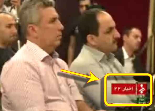 مجاهدین خلق ایران هدف دروغ سازی وزارت اطلاعات
