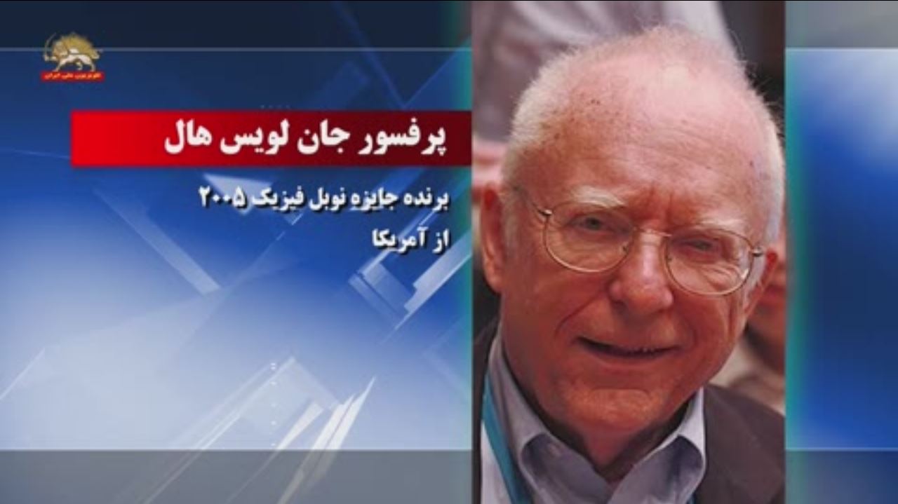 برندگان جایزه نوبل از قیام مردم ایران