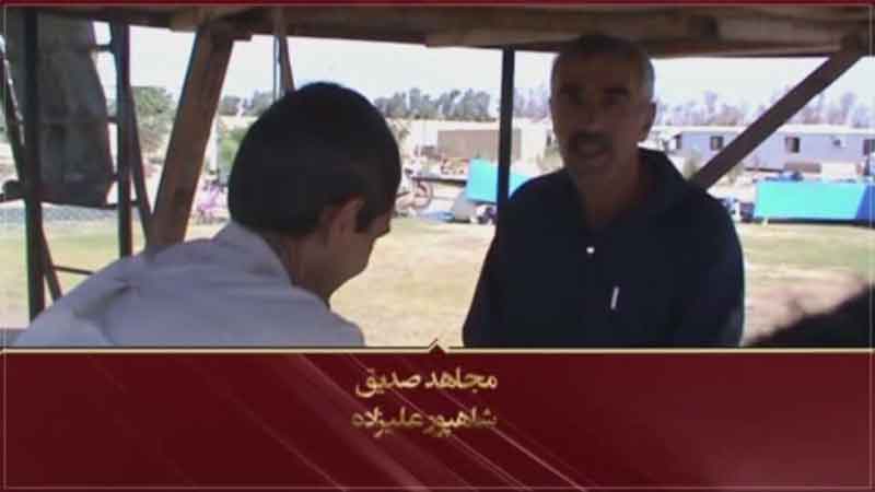 شاپور علیزاده مجاهد خلق