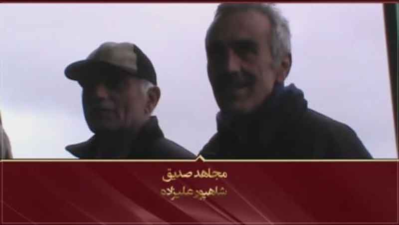 شاپور علیزاده مجاهد خلق