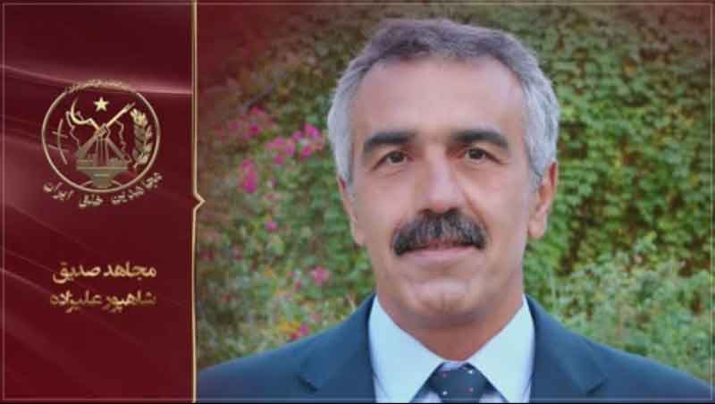 شاپور علیزاده مجاهد خلق
