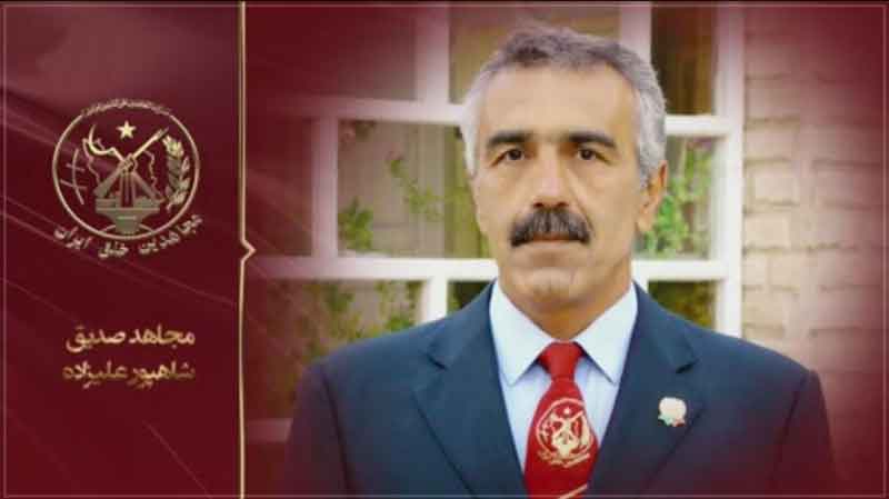 شاپور علیزاده مجاهد خلق
