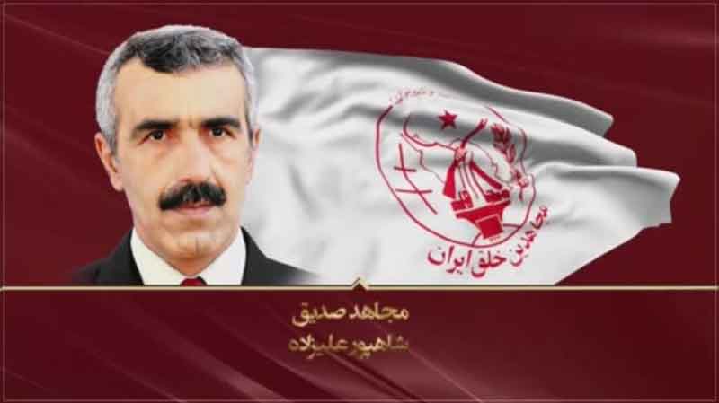 شاپور علیزاده مجاهد خلق