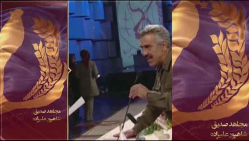 شاپور علیزاده مجاهد خلق