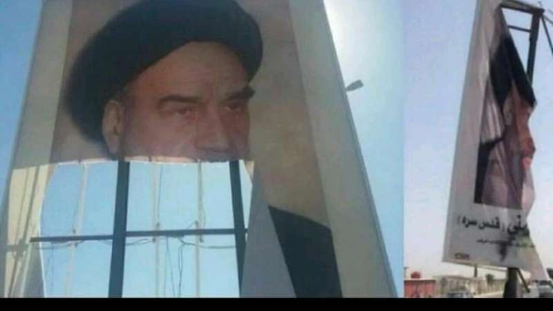 پاره کردن عکس خمینی ملعون توسط تظاهرکنندگان عراقی