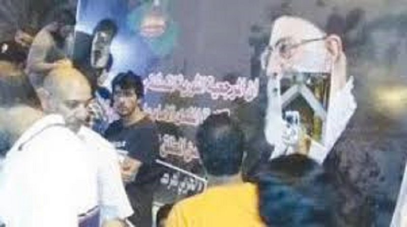 پاره کردن عکس منحوس خامنه ای در تظاهرات مردم عراق