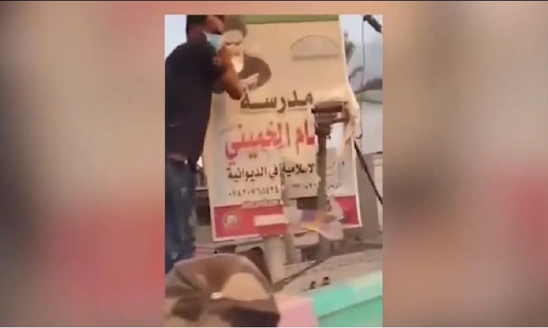 قیام عراق، آتشفشان خشم یک ملت به پاخاسته علیه اشغالگری رژیم آخوندی