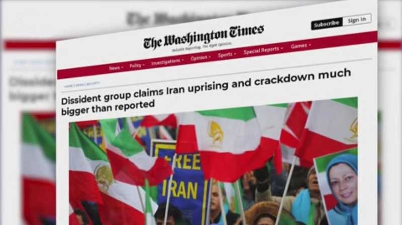 کنفرانس مطبوعاتی نمایندگی شورای ملی مقاومت در آمریکا ۲۶نوامبر ۲۰۱۹ (۵ آذر ۱۳۹۸)