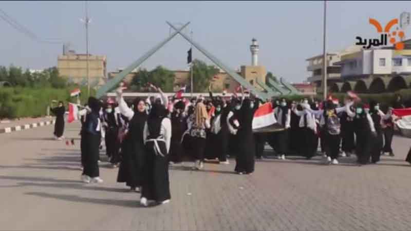 تظاهرات درعراق علیه حکومت ایران