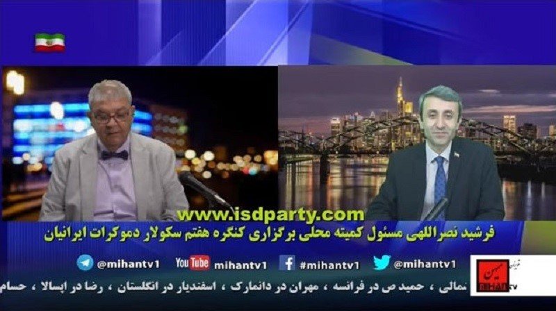 فرشید نصراللهی مأمور وزارت اطلاعات