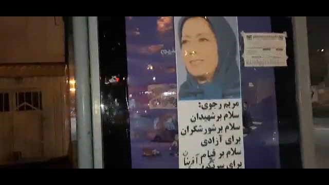 پیامها و تصاویر رهبران مقاومت