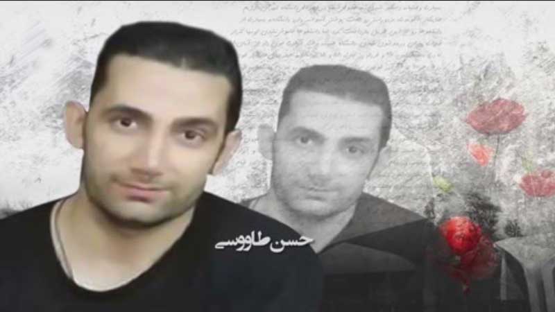 16 آذر روز دانشجو