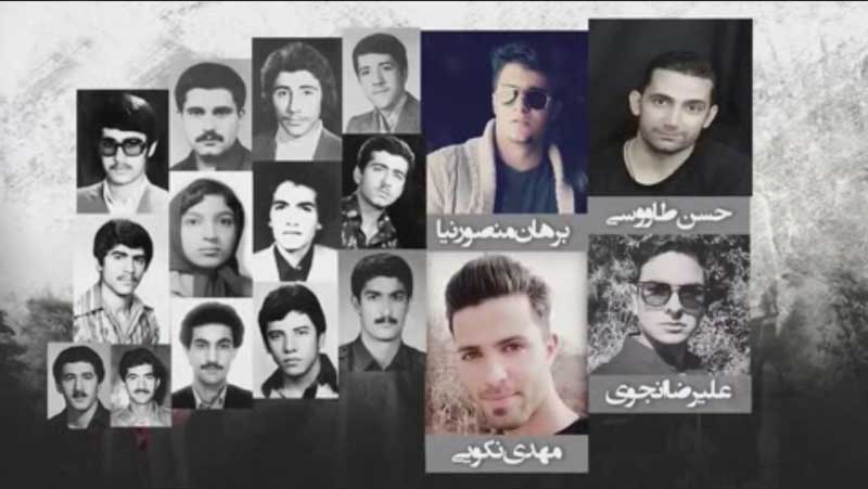 16 آذر روز دانشجو