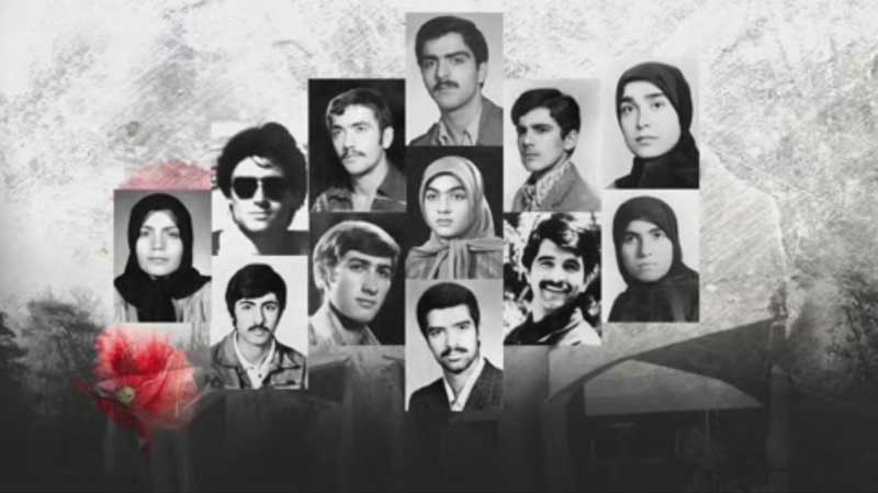 16 آذر روز دانشجو