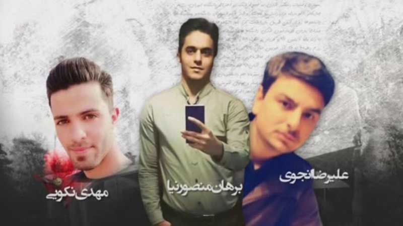 16 آذر روز دانشجو