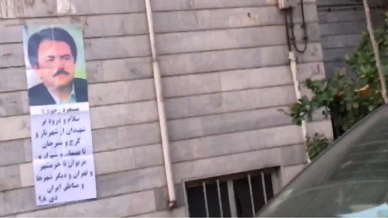 پیامها و تصاویر رهبران مقاومت
