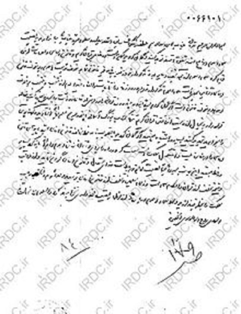 سکوت و مماشات خمینی با دیکتاتوری سلطنتی
