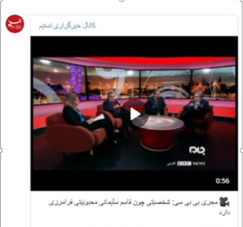 سینه‌زنی متحدین جبهه ولایت در سوگواری