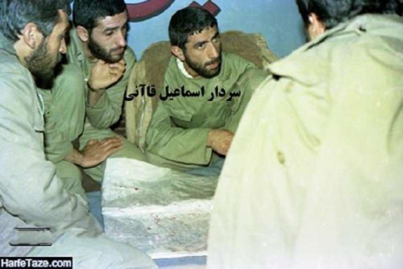 اسماعیل قاآنی فرمانده نیروی قدس سپاه