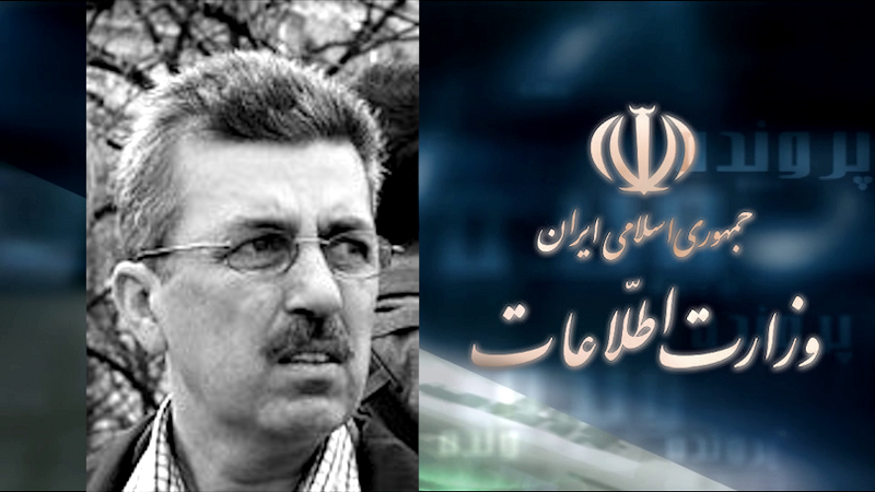 تلویزیون مردم تی وی منبر وزارت اطلاعات