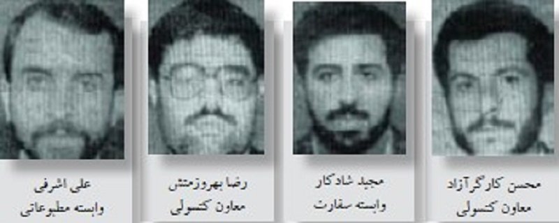 گرامی باد یاد زهرا رجبی شهید بزرگ دفاع از حقوق پناهندگان