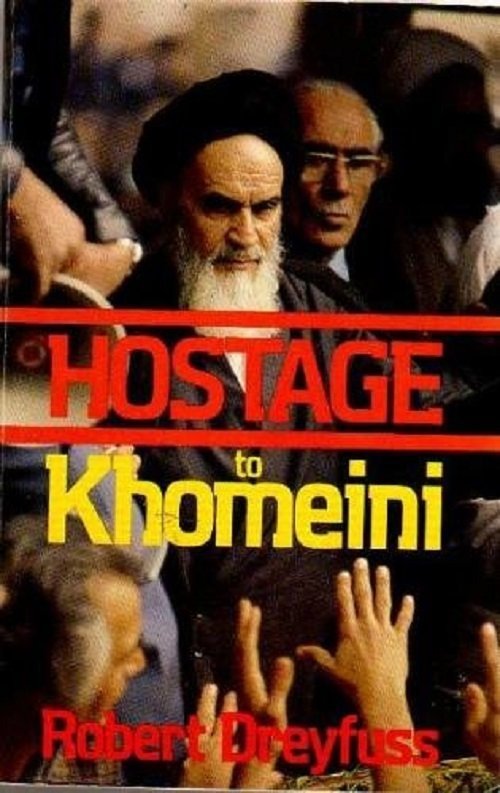بندوبستهای خمینی درپاریس برای چنگاندازی