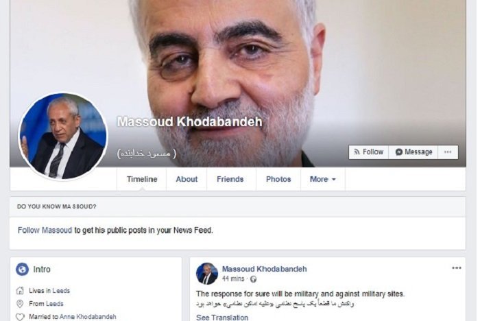 فیس‌بوک پست‌های مسعود خدابنده را حذف‌می‌کند
