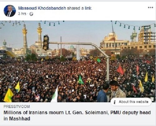 فیس‌بوک پست‌های مسعود خدابنده را حذف‌می‌کند