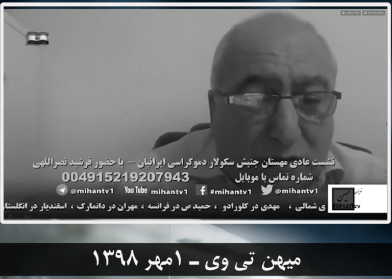 پوششهای رسانهای وزارت اطلاعات آخوندها در خارجکشور