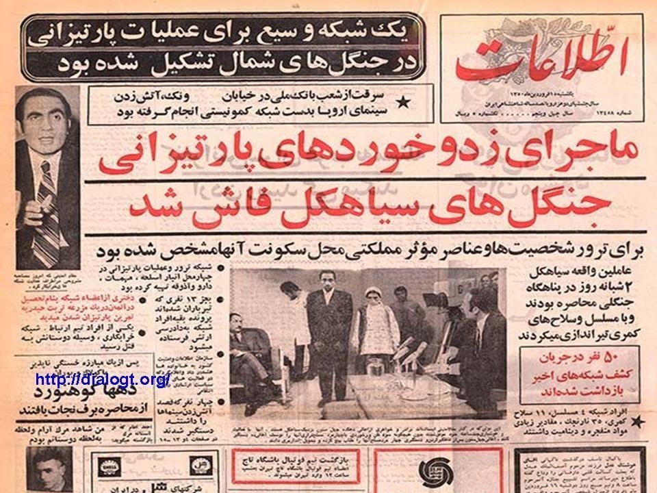 چگونه خمینی برای خود چهره ساخت؟