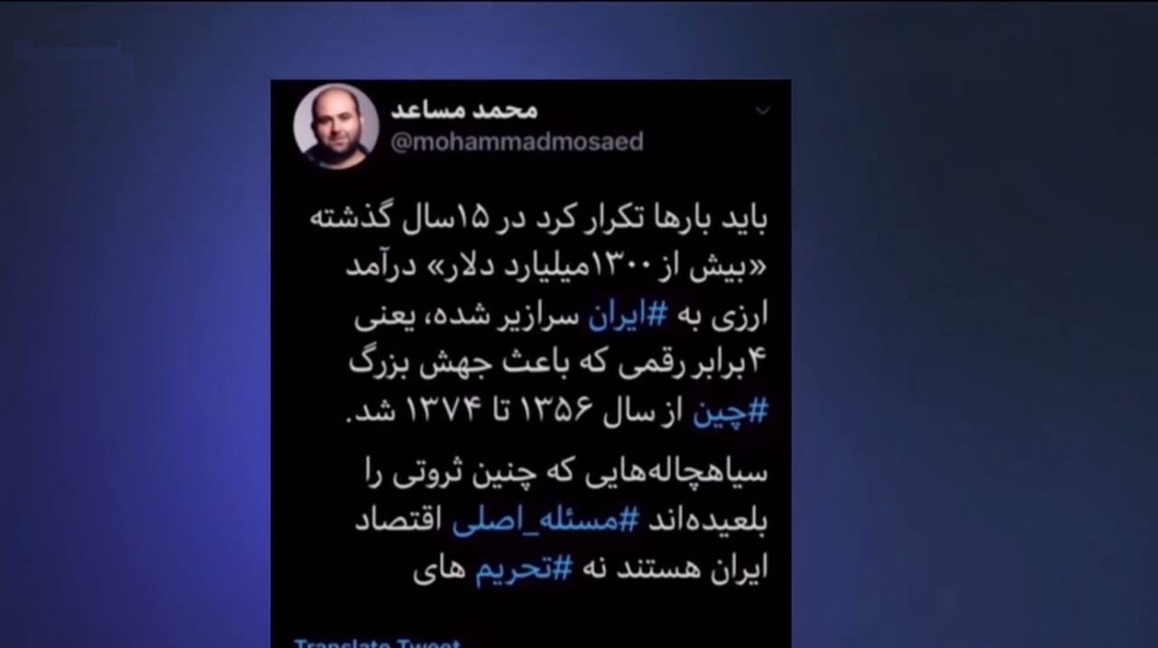 شکاف بی‌سابقه درحاکمیت آخوندی به‌اذعان عباس عبدی از تئوریسین‌های باند مغلوب نظام