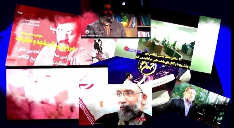 نقش ارگانها ونهادهای امنیتی درساخت فیلمومستندسفارشی
