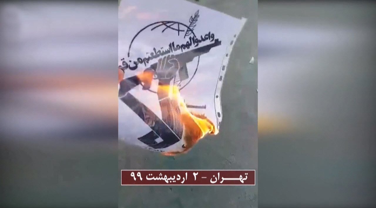 بهآتش کشیدن حوزه جهلوجنایت درقم (تحتنام دجالانه مدرسه مبارکه رضویه) -فعالیت کانونهای شورشی درداخل میهناسیر