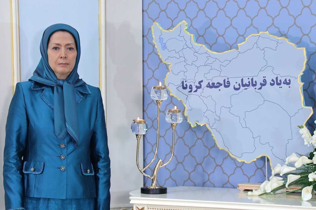 سخنرانی مریم رجوی به‌مناسبت آغاز ماه مبارک رمضان