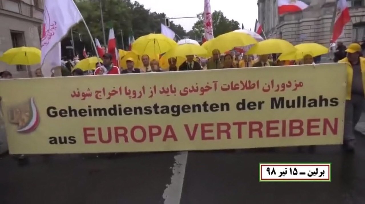 قسمت دوم برنامه بررسی تشبثات رژیم آخوندی علیه مقاومت،